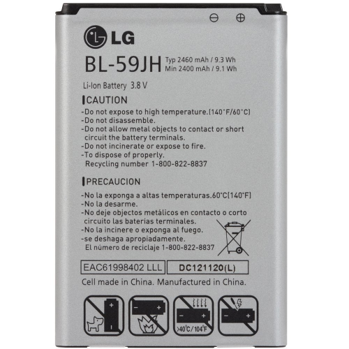 BATERIA LG L7 II, P710 BL-59JH (ORIGINAL BULK)