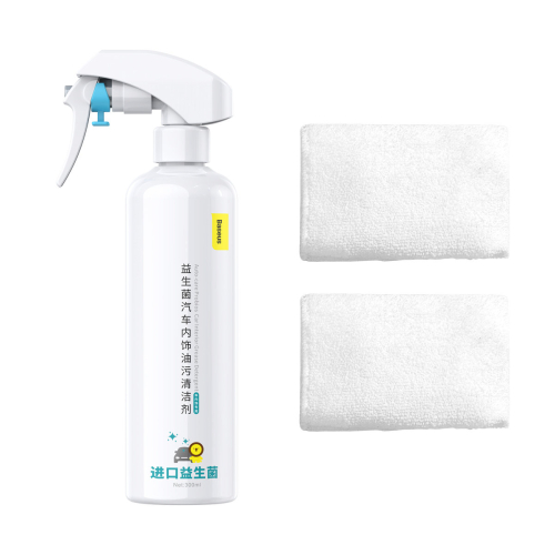 BASEUS AUTO-CARE CAR INTERIOR CLEANING SPRAY 300ML WHITE (CRYH000002)
