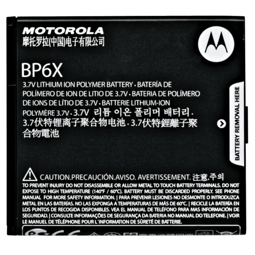 BATERIA MOTOROLA BP6X (ORIGINAL BULK)