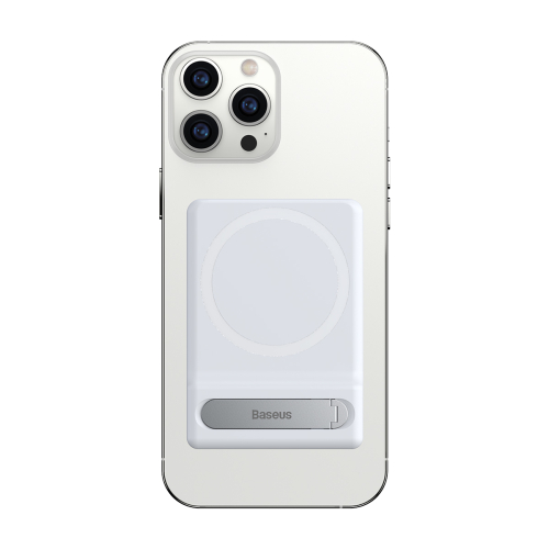 BASEUS- FOLDABLE MAGNETIC BRACKET WHITE