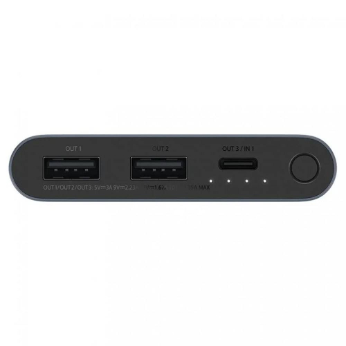 POWER BANK XIAOMI 22.5W 10000mAh